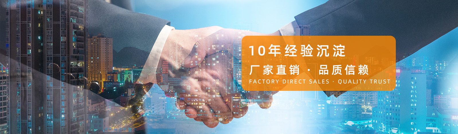 江苏乾垣管道科技有限公司