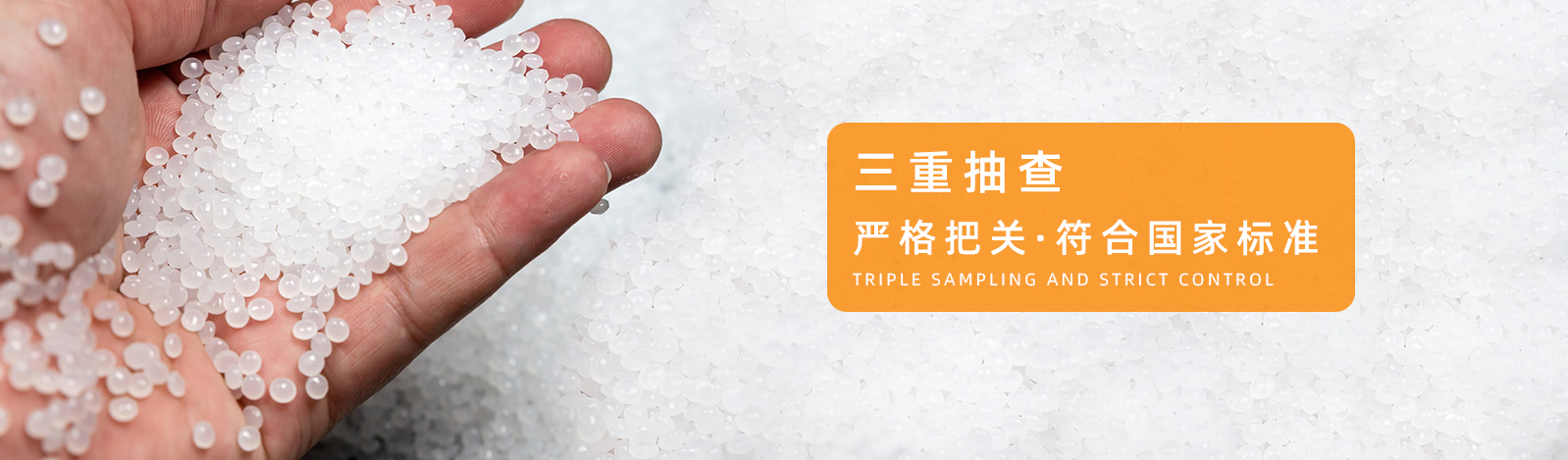 江苏乾垣管道科技有限公司