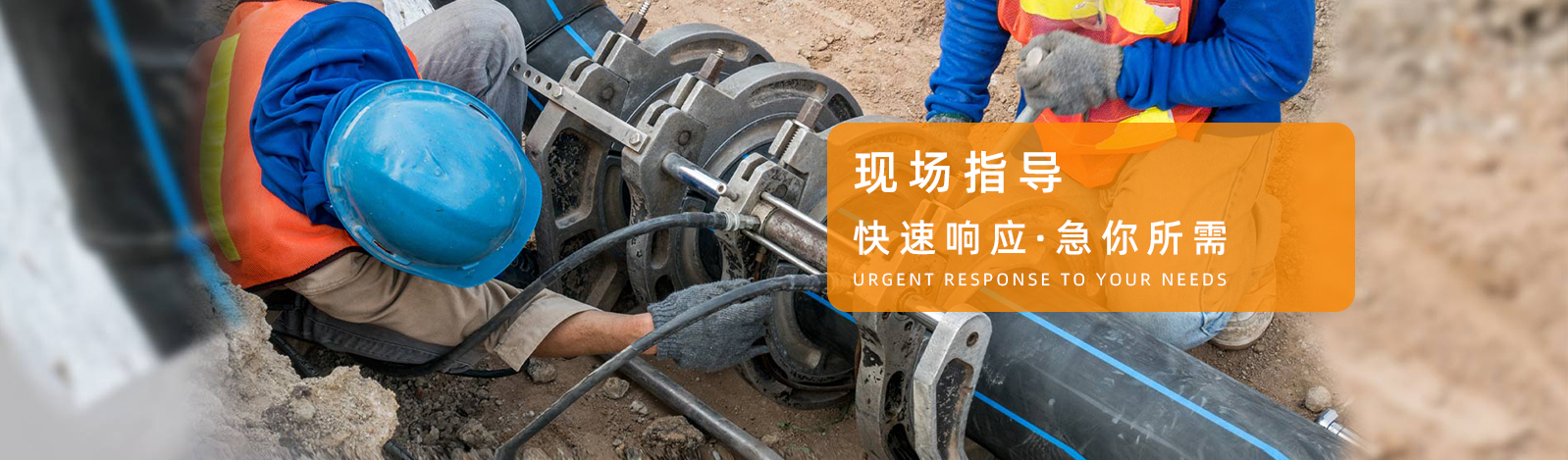 江苏乾垣管道科技有限公司